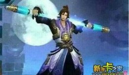 至尊宝最新爆料消息,揭秘神秘事件背后的惊人真相！